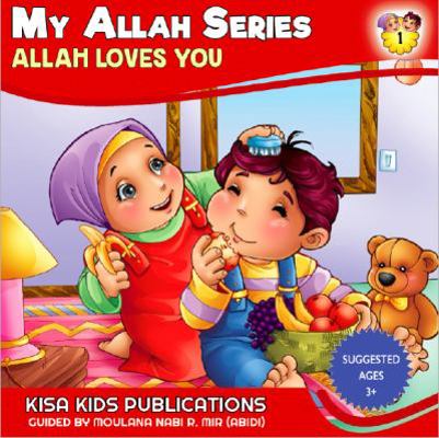 Allah Loves You