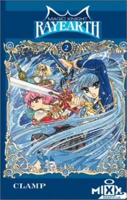 Magic Knight Rayearth #02 1892213087 Book Cover