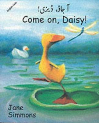 Come On, Daisy! (Urdu-English) [Urdu] 184059182X Book Cover