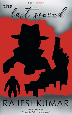 The Last Second 9390771277 Book Cover