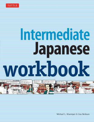 Intermediate Japanese Workbook 080484061X Book Cover