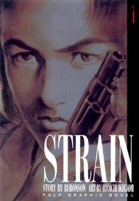 Strain, Vol. 1 1569313199 Book Cover