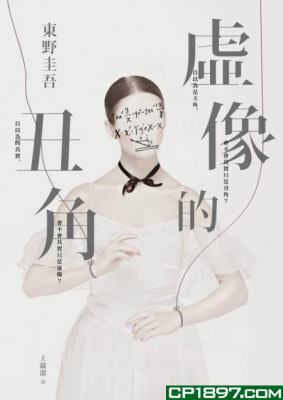 ????? 9573333171 Book Cover