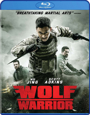Wolf Warrior [Chinese]            Book Cover