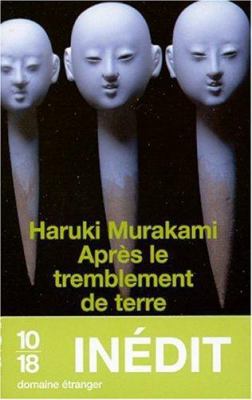 Apres le Tremblement de Terre [French] 2264033797 Book Cover