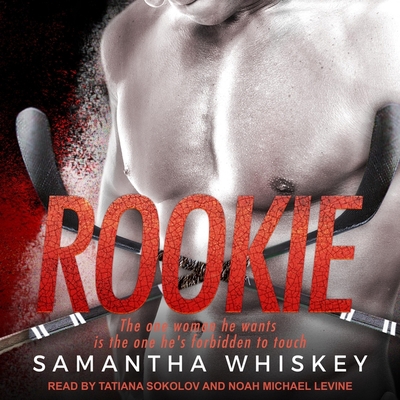 Rookie B08ZBFSG6V Book Cover