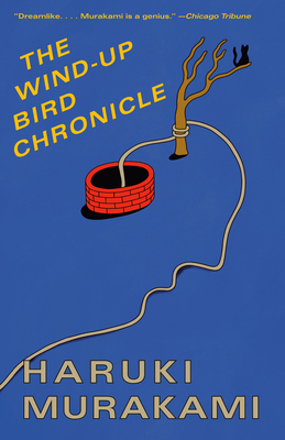 The Wind-Up Bird Chronicle B007CKIZM6 Book Cover