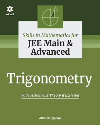 Trigonometry Math 9325298678 Book Cover