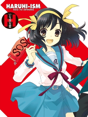 Haruhi-Ism: Noizi Ito Artworks 1926778693 Book Cover