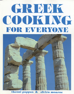 Greek Cooking for Everyone 1884550665 Book Cover