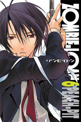Zombie-Loan, Vol. 6: Volume 6 0759528403 Book Cover