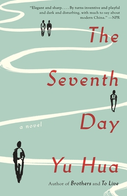 The Seventh Day 0804172056 Book Cover