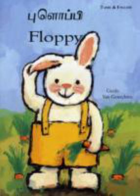 Floppy 1852695269 Book Cover