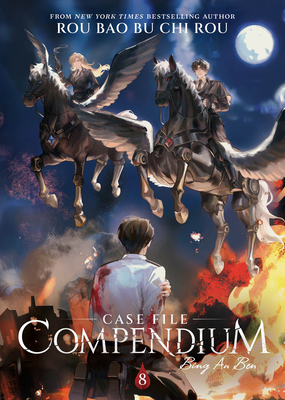 Case File Compendium: Bing an Ben (Novel) Vol. 8 B0FM6N4V3S Book Cover