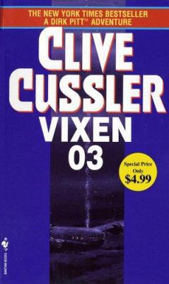 Vixen 03 055358944X Book Cover