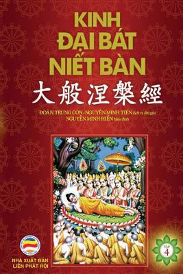 Kinh &#272;&#7841;i Bát Ni&#7871;t Bàn - T&#785... [Vietnamese] 1545396388 Book Cover