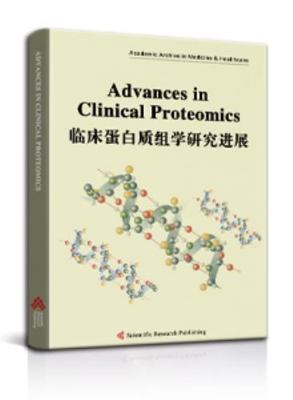 Advances in Clinical Proteomics 1649973624 Book Cover