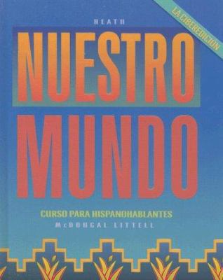 Nuestro Mundo : La Ciberedicion [Spanish] 0618085890 Book Cover