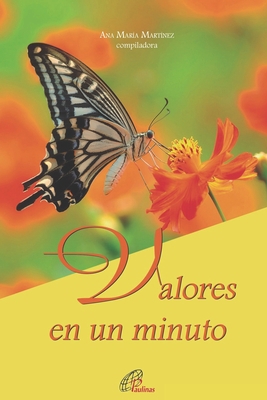 Valores En Un Minuto: colección valores [Spanish] 950091557X Book Cover