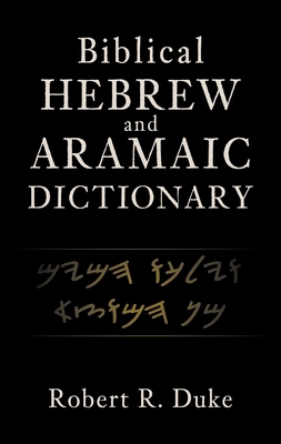 Biblical Hebrew and Aramaic Dictionary 0310119510 Book Cover