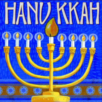 Hanukkah: A Mini Animotion Book B00735ZF6O Book Cover