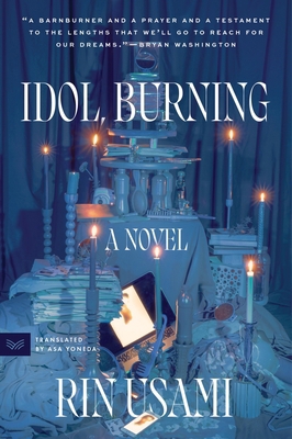 Idol, Burning 006321329X Book Cover