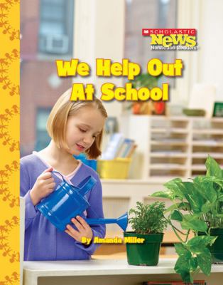 We Help Out at School 0531213455 Book Cover