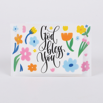 Tissue God Bless Pk30 B0DV1SRF2M Book Cover