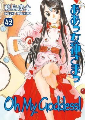 Oh My Goddess! Volume 42 (Oh My Goddess!, 42) 1595828923 Book Cover