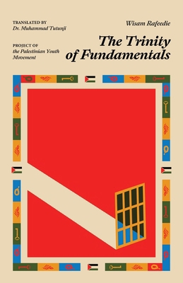 The Trinity of Fundamentals B0DLDNKSNG Book Cover