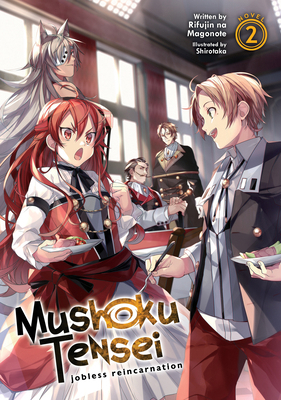 Mushoku Tensei: Jobless Reincarnation (Light No... 1642751405 Book Cover