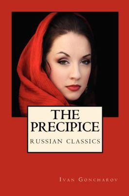 The Precipice (Russian Classics) 1434409732 Book Cover