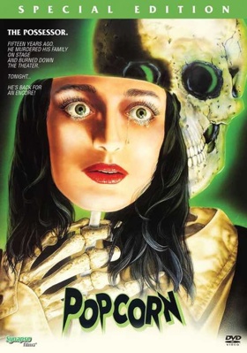 Popcorn            Book Cover