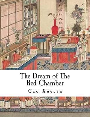 The Dream of the Red Chamber: Hung Lou Meng 1979343748 Book Cover