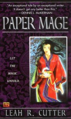 Paper Mage 0451459172 Book Cover