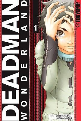 Deadman Wonderland, Volume 1 1427817413 Book Cover