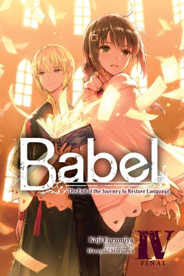 Babel, Vol. 4: Volume 4 1975375092 Book Cover