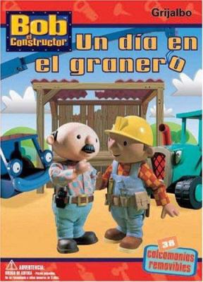 Un Dia En El Granero (Spanish Edition) [Spanish] 9502803329 Book Cover