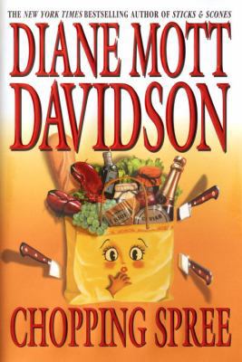 Chopping Spree 0553107305 Book Cover