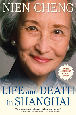 Life and Death in Shanghai 0802145167 Book Cover