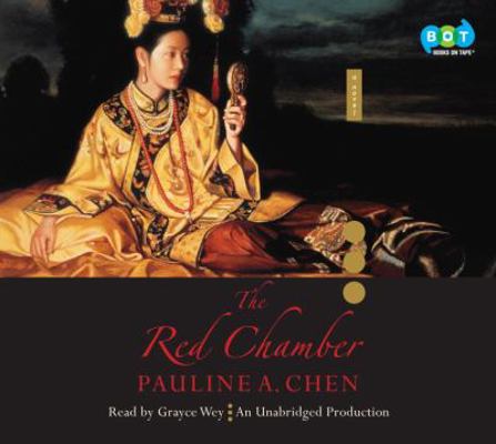 Red Chamber, the (Lib)(CD) 0449008835 Book Cover