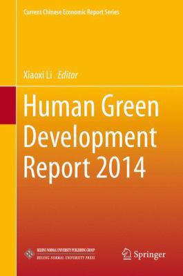 Human Green Development Report 2014 366243590X Book Cover