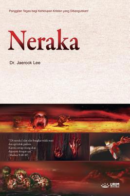 Neraka: Hell (Indonesian Edition) [Indonesian] B07S28WHXL Book Cover