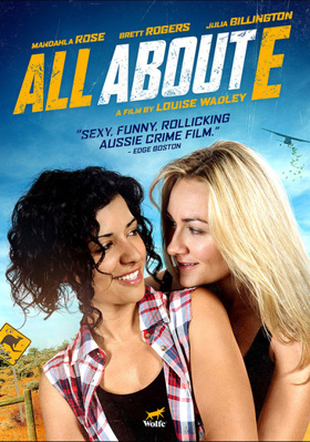 All About E B0161TTG6M Book Cover