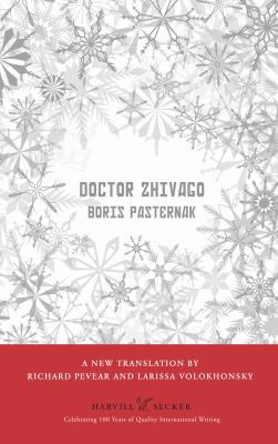 Doctor Zhivago 1846553792 Book Cover