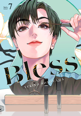 Bless 7 B0F88XL4RX Book Cover