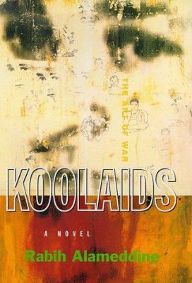 Koolaids: The Art of War 0312186932 Book Cover