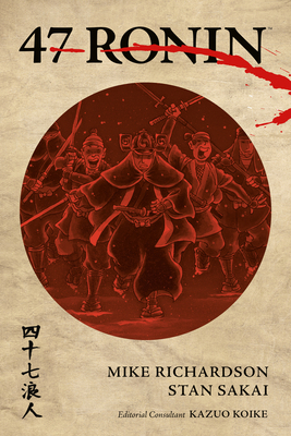 47 Ronin 1506717993 Book Cover
