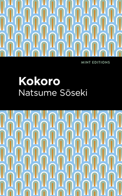 Kokoro 1513283294 Book Cover