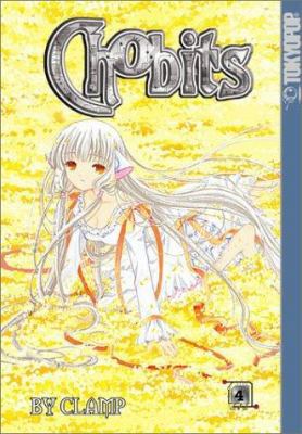 Chobits Volume 4 1591820073 Book Cover